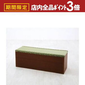 yő3,000~OFFN[|LIPT3{IubNtCf[z֎[ hbT[ [ {jbg{bNX[ 1 90^Cv ֎[ hbT[ {bNX[ Ƌ CeA {