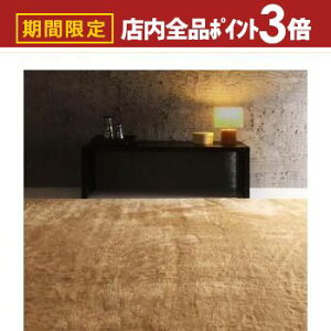 yő3,000~OFFN[|LIPT3{IubNtCf[z_CjO fXN `FA Zbg  _CjOe[u 75 e[N ݑ [g ݑ[N RpNg ȃXy[X p\R