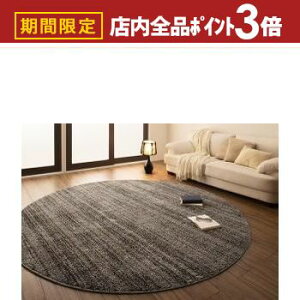 yő3,000~OFFN[|LIPT3{IubNtCf[zO Of[V~bNXVM[O a200cm T[N VM[O Of[VO ~bNXJ[O ~`O a2