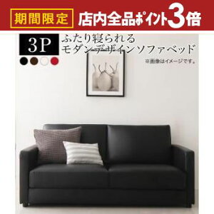 yő3,000~OFFN[|LIPT3{IubNtCf[zӂQ郂_fUC\t@xbh 3P \t@xbh 3l| ӂQ _fUC xbh \t@ @\ [