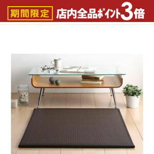 yő3,000~OFFN[|LIPT3{IubNtCf[z͂ Y jbg ^CJ[ybg 1  IV zc Vv  VvfUC iYf 