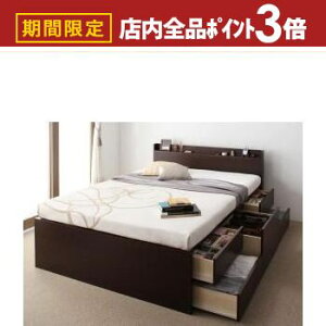 yő3,000~OFFN[|LIPT3{IubNtCf[zxbh [txbh VOxbh }bgXt [ [t [xbh e [{bNX zc ~zc  [