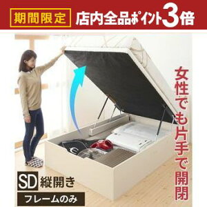 yő3,000~OFFN[|LIPT3{IubNtCf[zxbh [txbh Z~_uxbh xbht[ t[̂ ̂xbh xbg [ [t [xbh ˏグ 