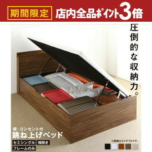 yő3,000~OFFN[|LIPT3{IubNtCf[zxbh [txbh Z~VO t[̂ ̂xbh [ [t [xbh ˏグ ˏグ ˏグxbh 