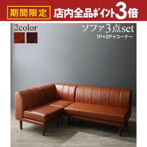 yő3,000~OFFN[|LIPT3{IubNtCf[z\t@ \t@[ _CjO\t@ _CjO 6iK Lk ^\t@_CjOV[Y 3_Zbg(2P\t@1r+1P