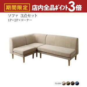 yő3,000~OFFN[|LIPT3{IubNtCf[z߉\ 3iKL ^\t@_CjO 4l 3_Zbg(2P\t@1r+1P\t@1r{R[i[\t@1r) 1P×2+2P