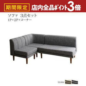 yő3,000~OFFN[|LIPT3{IubNtCf[z\t@ \t@[ _CjO\t@ _CjO ߉\ 3iKL ^\t@_CjOV[Y 3_Zbg(2P\t@1