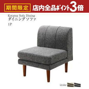 yő3,000~OFFN[|LIPT3{IubNtCf[z\t@ \t@[ _CjO\t@ l| _CjO ߉\ 3iKL ^\t@_CjOV[Y _Cj