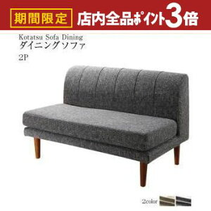 yő3,000~OFFN[|LIPT3{IX[p[SALEz\t@ \t@[ _CjO\t@ 2l| _CjO ߉\ 3iKL ^\t@_CjOV[Y _CjO\t@P