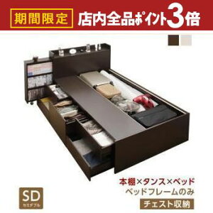 yő3,000~OFFN[|LIPT3{IX[p[SALEzxbh Z~_uxbh [t t[̂ [ [t [xbh RZgt e [{bNX o LX^[t q