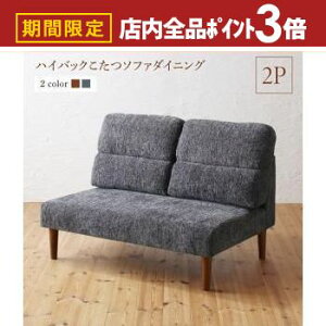 yő3,000~OFFN[|LIPT3{IubNtCf[z\t@ \t@[ _CjO\t@ 2l| _CjO ߉\ nCobN\t@_CjOV[Y _CjO\t@