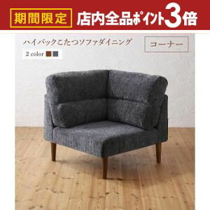 yő3,000~OFFN[|LIPT3{IubNtCf[z\t@ \t@[ _CjO\t@ l| _CjO ߉\ nCobN\t@_CjOV[Y _CjO\t