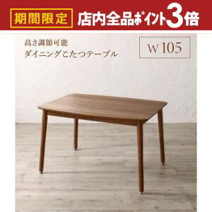 yő3,000~OFFN[|LIPT3{IubNtCf[z_CjOe[u _CjO ߉\ nCobN\t@_CjOV[Y _CjOe[uPi W105