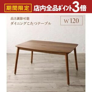 yő3,000~OFFN[|LIPT3{IubNtCf[z_CjOe[u _CjO ߉\ nCobN\t@_CjOV[Y _CjOe[uPi W120 g