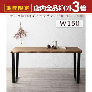 yő3,000~OFFN[|LIPT3{IubNtCf[z_CjOe[u _CjO Iׂ閳Cރe[u_CjOV[Y _CjOe[uPi X`[r^Cv W150 gݒu