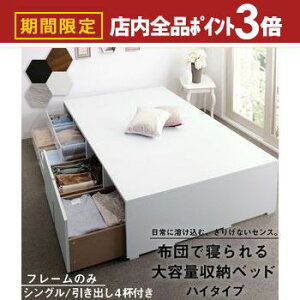 yő3,000~OFFN[|LIPT3{IubNtCf[zxbh xbht[ tBbc ؐ [txbh RpNg ot wbhX xbht[̂ nC^Cv o