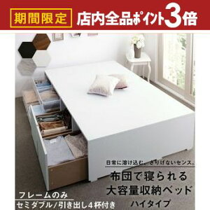 yő3,000~OFFN[|LIPT3{IubNtCf[zxbh xbht[ tBbc ؐ [txbh RpNg ot wbhX xbht[̂ nC^Cv o