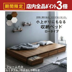 yő3,000~OFFN[|LIPT3{IubNtCf[zxbh xbht[ tBbc ؐ [txbh RpNg ot wbhX xbht[̂ [^Cv o