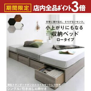 yő3,000~OFFN[|LIPT3{IubNtCf[zxbh xbht[ }bgXt tBbc ؐ [txbh ot wbhX ^X^_[h{lRC}