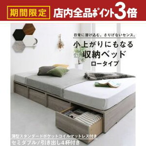 yő3,000~OFFN[|LIPT3{IubNtCf[zxbh xbht[ }bgXt tBbc ؐ [txbh ot wbhX ^X^_[h|PbgRC}