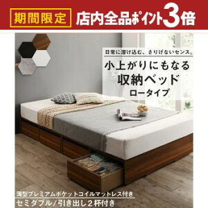 yő3,000~OFFN[|LIPT3{IubNtCf[zxbh xbht[ }bgXt tBbc ؐ [txbh ot wbhX ^v~A|PbgRC}b