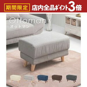 yő3,000~OFFN[|LIPT3{IubNtCf[zuCgIbg} uCg Ibg} u ru r   IV ֗ y Ƌ ֗Ƌ \t@ \t@[  V