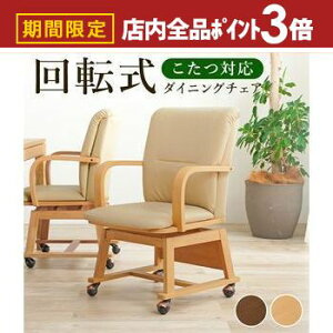 yő3,000~OFFN[|LIPT3{IubNtCf[zR^cp`FA  LX^[ LX^[t ֗ ֎q Ђ|t ʍ [ g Sn ǍD 