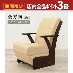 yő3,000~OFFN[|LIPT3{IubNtCf[zR^cp`FA  LX^[ LX^[t ֗ ֎q Ђ|t ʍ [ g Sn ǍD 