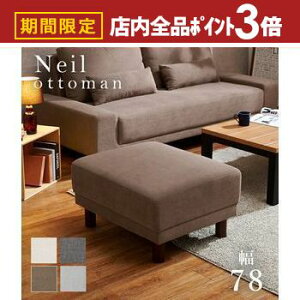 yő3,000~OFFN[|LIPT3{IubNtCf[zIbg}  u NbV ֗ \t@ RpNg fUC y ȃXy[X ^ g rO CeA