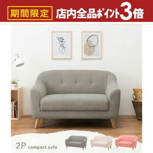 yő3,000~OFFN[|LIPT3{IubNtCf[zRpNg\t@ \t@ \t@[   TCYʑIѕ l炵 RpNg NCjO k _X^C l