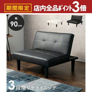 yő3,000~OFFN[|LIPT3{IubNtCf[zNCjO \t@ gݍ킹R CAEg gݍ킹 JX^ JX^}CY I R \t@[ \t@ xbh 傫 