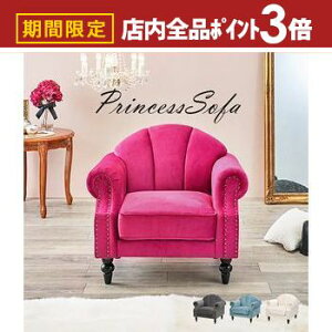 yő3,000~OFFN[|LIPT3{IubNtCf[zsN AC{[ `R[O[ Cgu[   DF hbgsN ubN  GKg \t@ \t@[ RpNg 