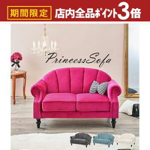 yő3,000~OFFN[|LIPT3{IubNtCf[z\t@ | vZX\t@ \t@[ sN AC{[ `R[O[ Cgu[ GKg RpNg AeB[N 