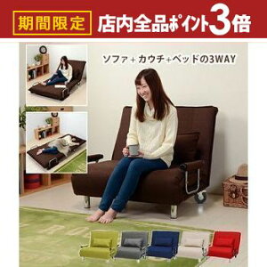 yő3,000~OFFN[|LIPT3{IubNtCf[z\t@xbh O[e \t@ \t@[ \t@[xbh xbh xbg IV   Vv _ k ȃXy[