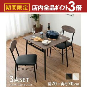 yő3,000~OFFN[|LIPT3{IubNtCf[z_CjOZbg It 3_Zbg _CjO`FA e[u HZbg ؐ Vv _  CeA Ƌ r