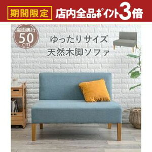 yő3,000~OFFN[|LIPT3{IubNtCf[z_CjO\t@ _CjO \t@ \t@[  IV  Vv _ k RpNg ȃXy[X 2l| 3