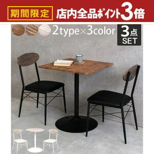 yő3,000~OFFN[|LIPT3{IX[p[SALEze[u`FA3_Zbg e[u `FA `FA[ ֎q  CX  IV  ی^ [  Vv _ Ce