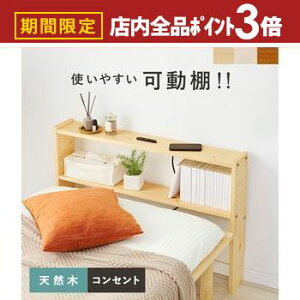 yő3,000~OFFN[|LIPT3{IubNtCf[zxbh{[h  fUC Vv ؐ wbh{[h 芴 QCeA KvȎ[Xy[X [t ǖʑ Q