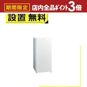 yő3,000~OFFN[|LIPT3{IubNtCf[zSݒu ANA Ⓚ AQF-FA9R | AQUA AQF-FA9RW t@Ⓚ 93L 1hA EJ TezCg