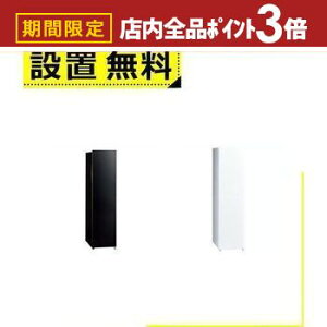 yő3,000~OFFN[|LIPT3{IubNtCf[zSݒu ANA Ⓚ AQF-SF11R | AQUA AQF-SF11RW t@Ⓚ 105L 1hA EJ zCg