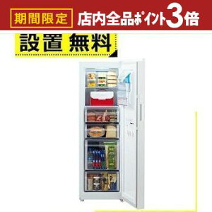 yő3,000~OFFN[|LIPT3{IubNtCf[zANA Ⓚ AQF-F18R | AQUA ANA OJ 180L EJ ⓀE①؂ւ NAzCg AQFF18RW