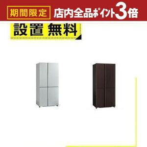 yő3,000~OFFN[|LIPT3{IubNtCf[zSݒu ANA ① AQR-TZ51R | AQUA 512L ωJ 4hA 83cm ^ eʗⓀ LEDɓ TZV[Y 2025N
