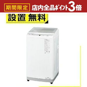 yő3,000~OFFN[|LIPT3{IubNtCf[zSݒu ANA @ AQW-S7R | AQUA S@ J 7kg zCg AQWS7RW