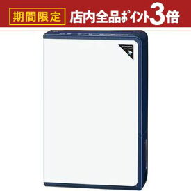 【最大3,000円OFFクーポン有！PT3倍！ブラックフライデー】コロナ 除湿機 CD-H1025 | CORONA 除湿器 CD-H1025AE