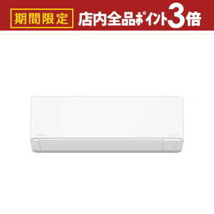 yő3,000~OFFN[|LIPT3{IubNtCf[zpi\jbN GAR CS-405DJR2 | Panasonic CS-405DJR2-W GAR Eolia GIA 14 NX^zCg