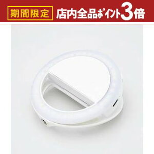 yő3,000~OFFN[|LIPT3{IubNtCf[zGR OCg DE-L04 | DE-L04WH BeLEDCg OCg DEL04WH