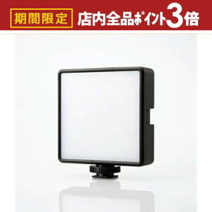 yő3,000~OFFN[|LIPT3{IubNtCf[zGR LEDCg DE-L05 | DE-L05BK BeLEDCg 탉Cg DEL05BK