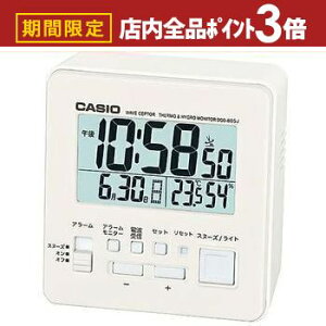 yő3,000~OFFN[|LIPT3{IubNtCf[zJVI uv DQD-805J-7JF | CASIO Xk[Y@\ xExvt fW^dgf DQD805J7JF zCg