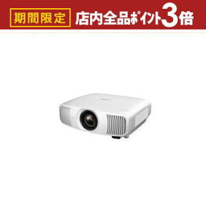 yő3,000~OFFN[|LIPT3{IubNtCf[zGv\ z[vWFN^[ EH-LS11000 | EPSON EHLS11000 vWFN^[ 3LCD̗p zCg