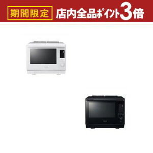 yő3,000~OFFN[|LIPT3{IubNtCf[z I[uW ER-D3000B | TOSHIBA ERD3000B ߔMCI[uW Ηqh[ 2iΉ 30L OzCg OubN